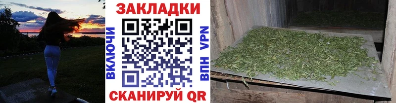 Что такое Луза СОЛЬ  Гашиш 