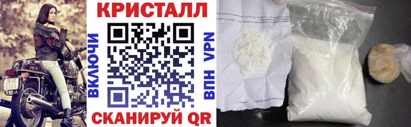 Amphetamine 97%  где продают   Луза 