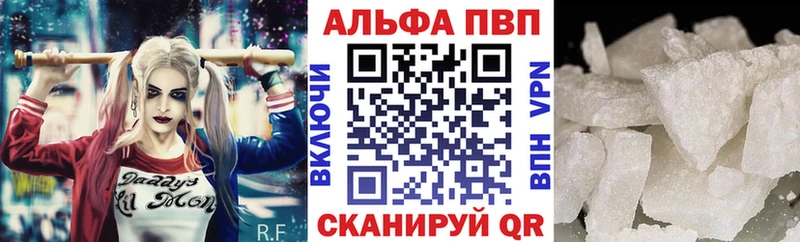 omg маркетплейс  Луза  А ПВП VHQ 