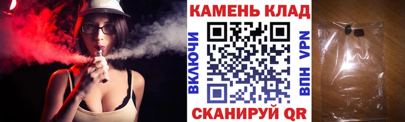 где можно купить Луза shop официальный сайт ГАШИШ ice o lator