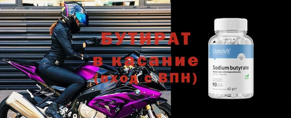 jwh Верея
