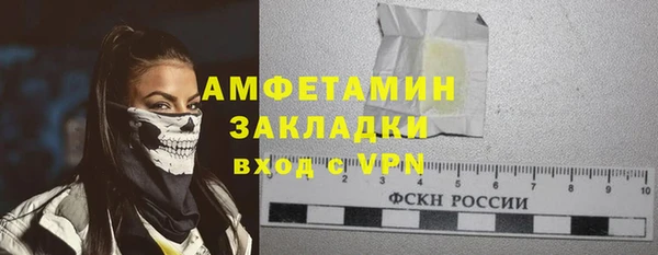 гашишное масло Верхнеуральск