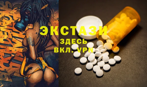 jwh Верея