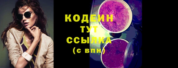 гашишное масло Верхнеуральск