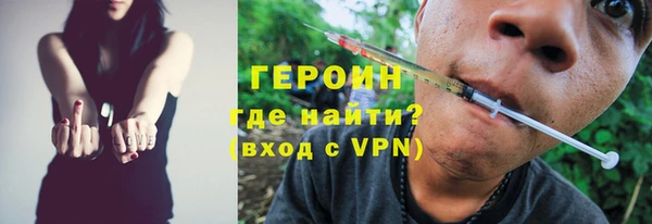 гашишное масло Верхнеуральск