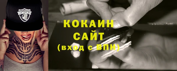 jwh Верея