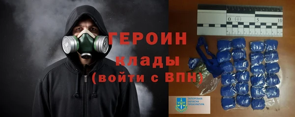 jwh Верея