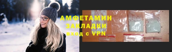 jwh Верея