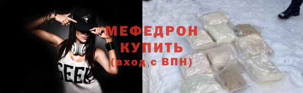 индика Верхний Тагил
