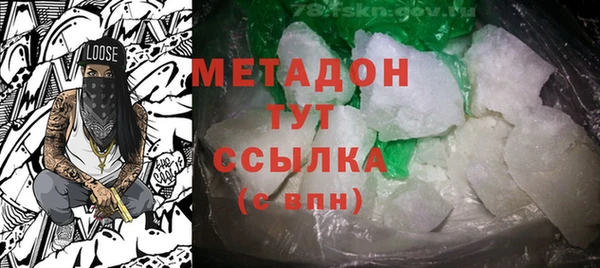 jwh Верея
