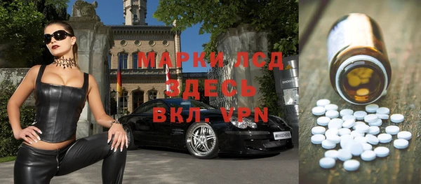 гашишное масло Верхнеуральск