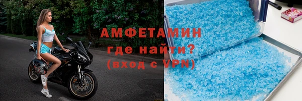 индика Верхний Тагил