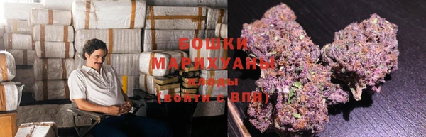 гашишное масло Верхнеуральск