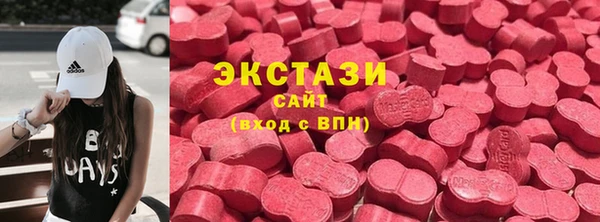 jwh Верея