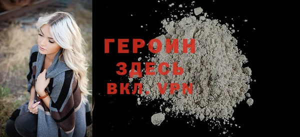гашишное масло Верхнеуральск