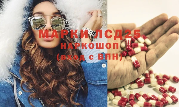 jwh Верея